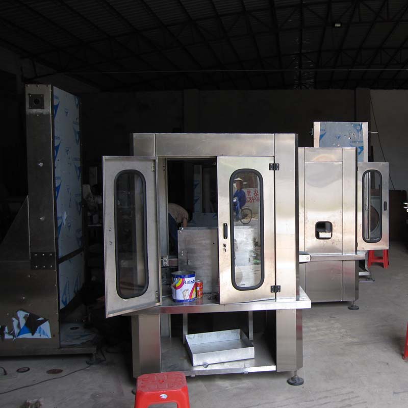 大連遠(yuǎn)博罐頭-水產(chǎn)罐頭、肉類罐頭生產(chǎn)線