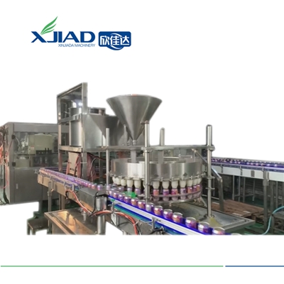 八寶粥高速顆粒加料機(jī)