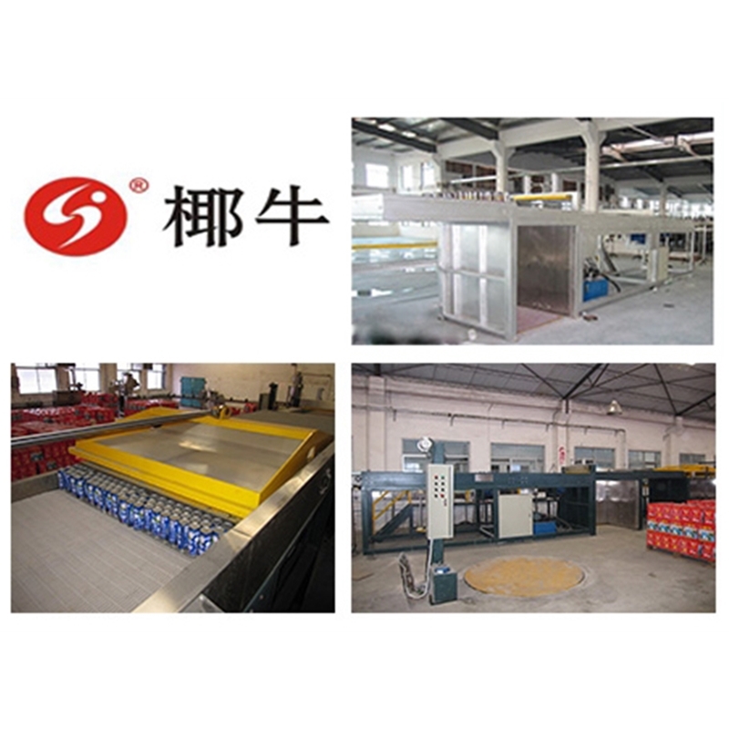 Yeniu Group-Coconut juice production line