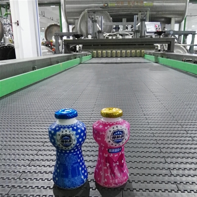 蘇薩特種兵-椰子汁生產(chǎn)線