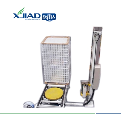 Film wrapping machine